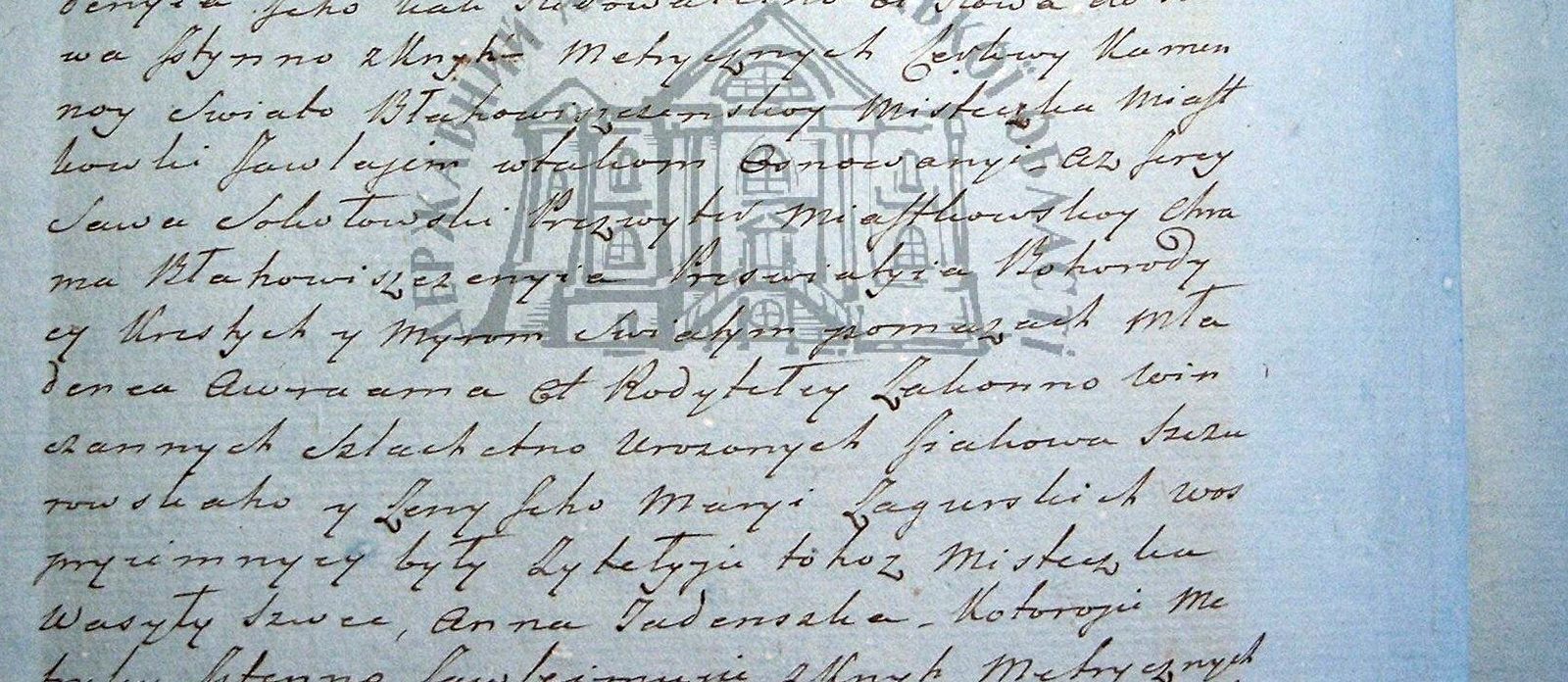 A fragment of an 1802 court act with the 1799 register extract
                    copied verbatim: the baptism of Abraham Szczurowski in the
                    Church of the Annunciation in Miastkivka.