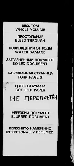 Кадр 1