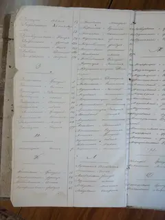 Кадр 5