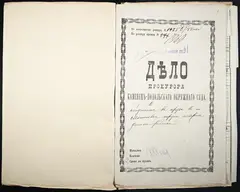 Кадр 2