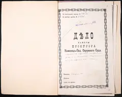 Кадр 2