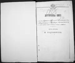 Кадр 2