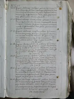 Кадр 3