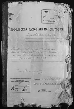 Кадр 1