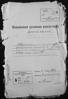 Кадр 1