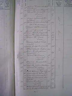 Кадр 4