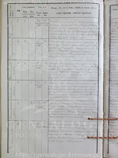 Кадр 2