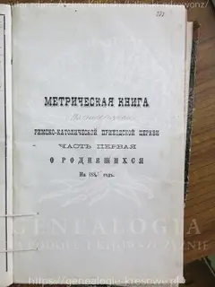 Кадр 1