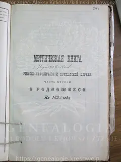 Кадр 1