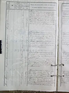 Кадр 2