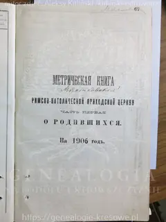 Кадр 1