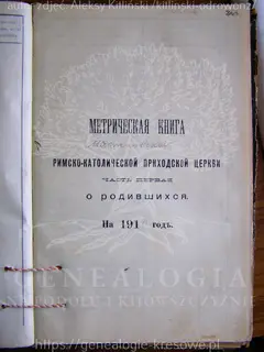 Кадр 1