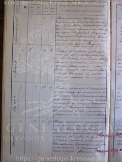 Кадр 4