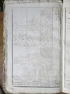 Кадр 3