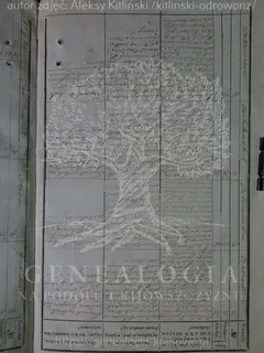 Кадр 4