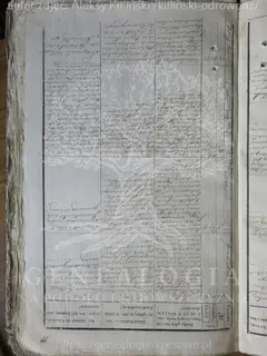 Кадр 5