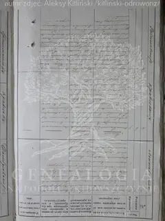 Кадр 4