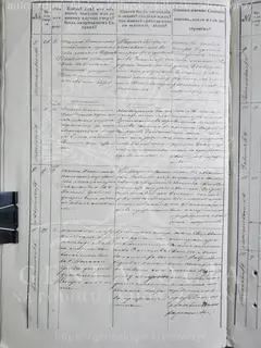 Кадр 2