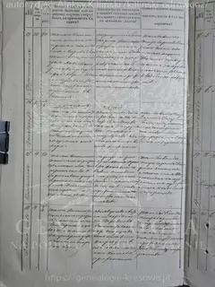 Кадр 4