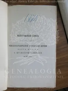 Кадр 2