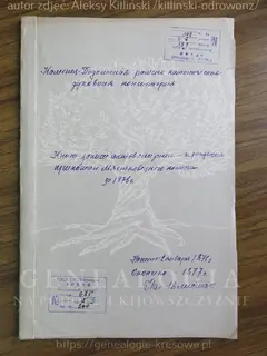 Кадр 1