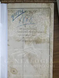 Кадр 2