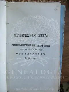 Кадр 1