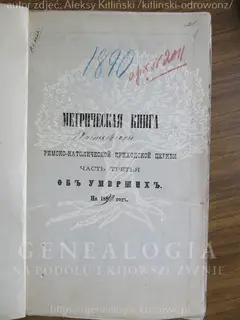 Кадр 2