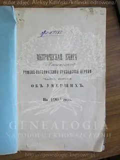 Кадр 1