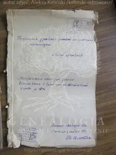 Кадр 1