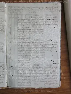 Кадр 5