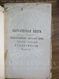 Кадр 2