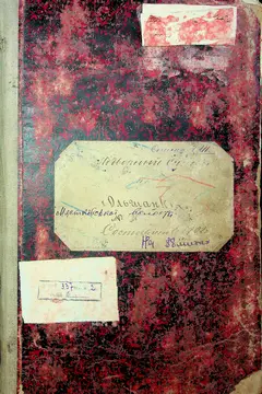 Кадр 1