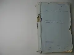 Кадр 1