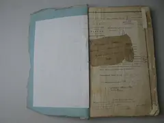 Кадр 2