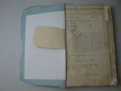 Кадр 3