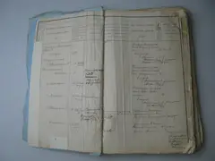 Кадр 5