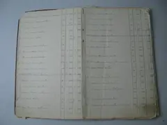 Кадр 4