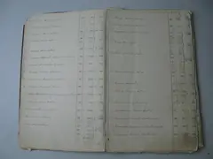 Кадр 5