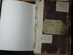Кадр 2
