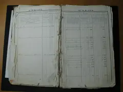 Кадр 3