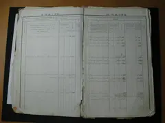 Кадр 4