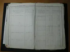 Кадр 5