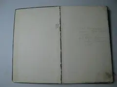 Кадр 2