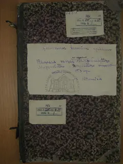 Кадр 1