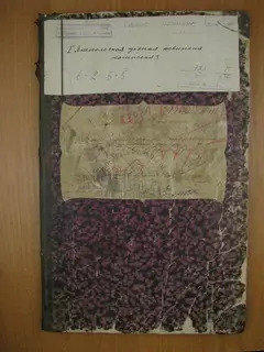 Кадр 1