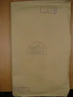 Кадр 1