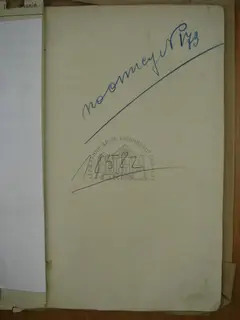 Кадр 3