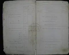 Кадр 3