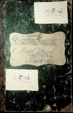 Кадр 1
